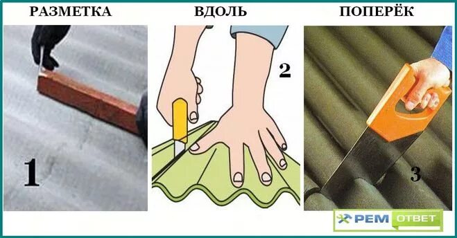 Вдоль и поперек. Вдоль и поперек это как. Как понять вдоль и поперек. Вдоль и поперек разница. Как понять вдоль.