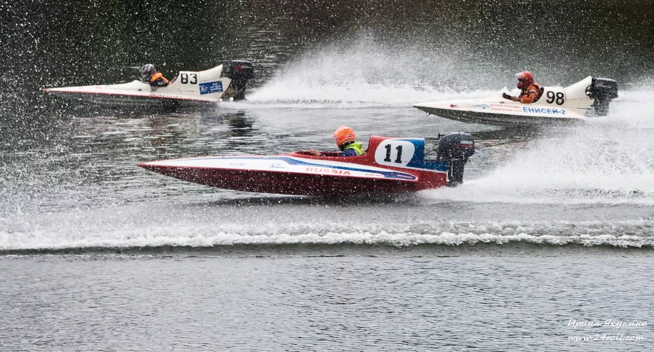 гонки на воде как называются. водномоторный спорт глиссера. гоночный катер. гонки на моторных лодках. гонки на катерах.