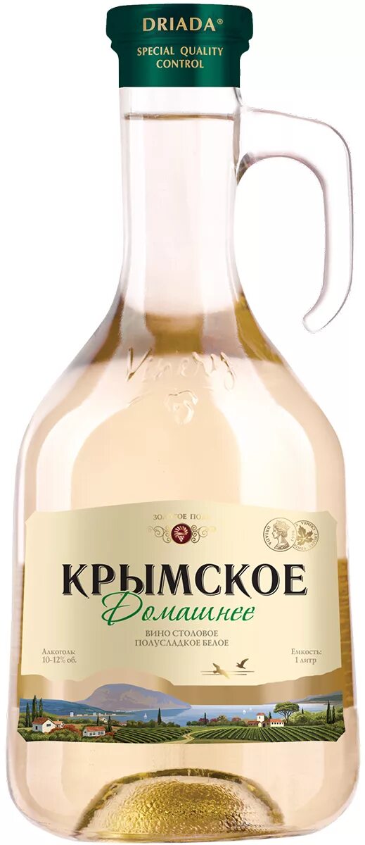 Москва полусладкое вино купить. Крымское вино полусладкое Бакале белое. Крымское полусладкое вино 1л. Вино белое полусладкое Крым. Белое вино сухое полусладкое Крым.