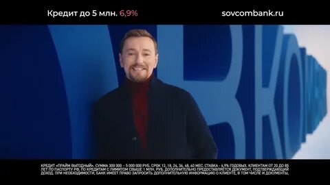 Кнк прайм дисконт