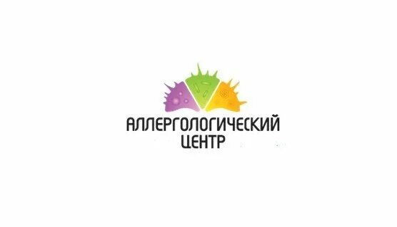 Государственный центр аллергологии. Адо центр аллергологический.