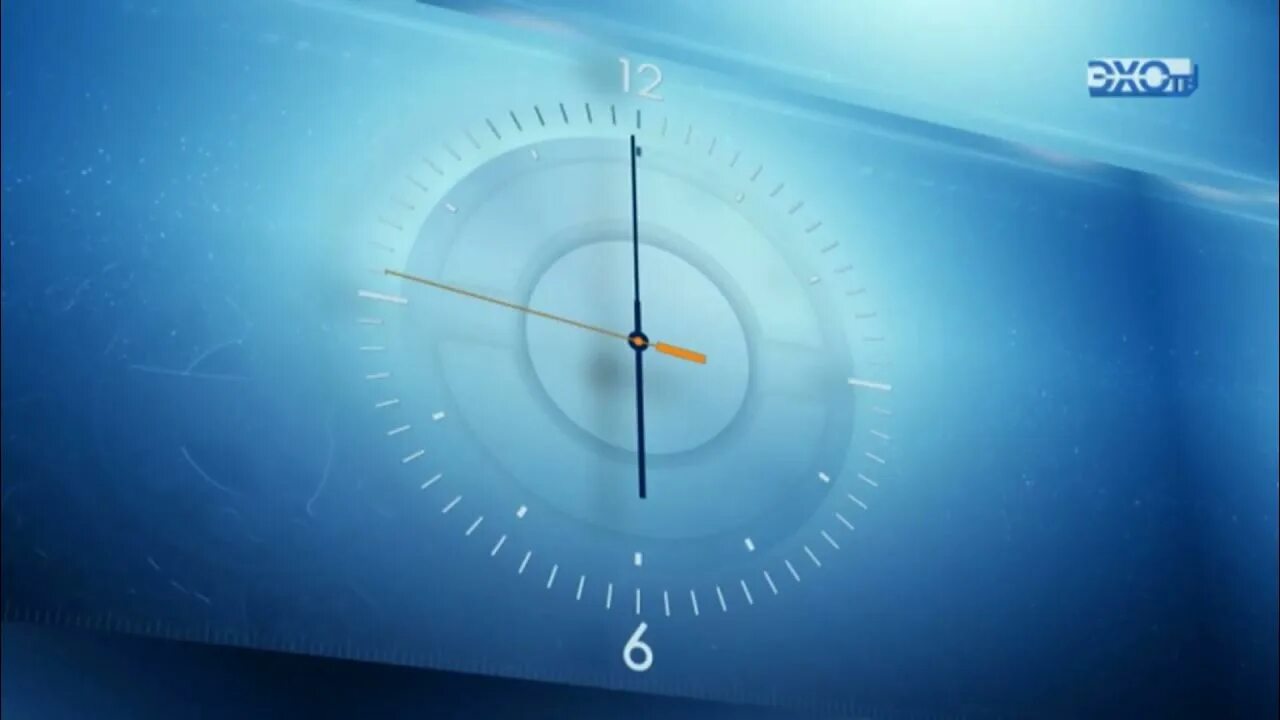 Ах час. Лето быстротечно. Ах час. Человек с часами. Телеканал эхо тв.