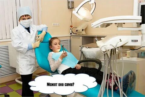 Стоматологии лиски отзывы