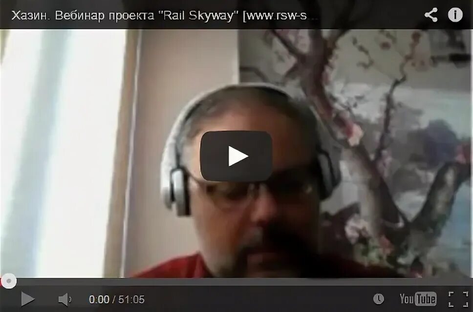 Дом михаила хазина. Хазин вебинар сбережения. Хазин вебинар сбережения. Хазин вебинар сбережения. Хазин вебинар сбережения.