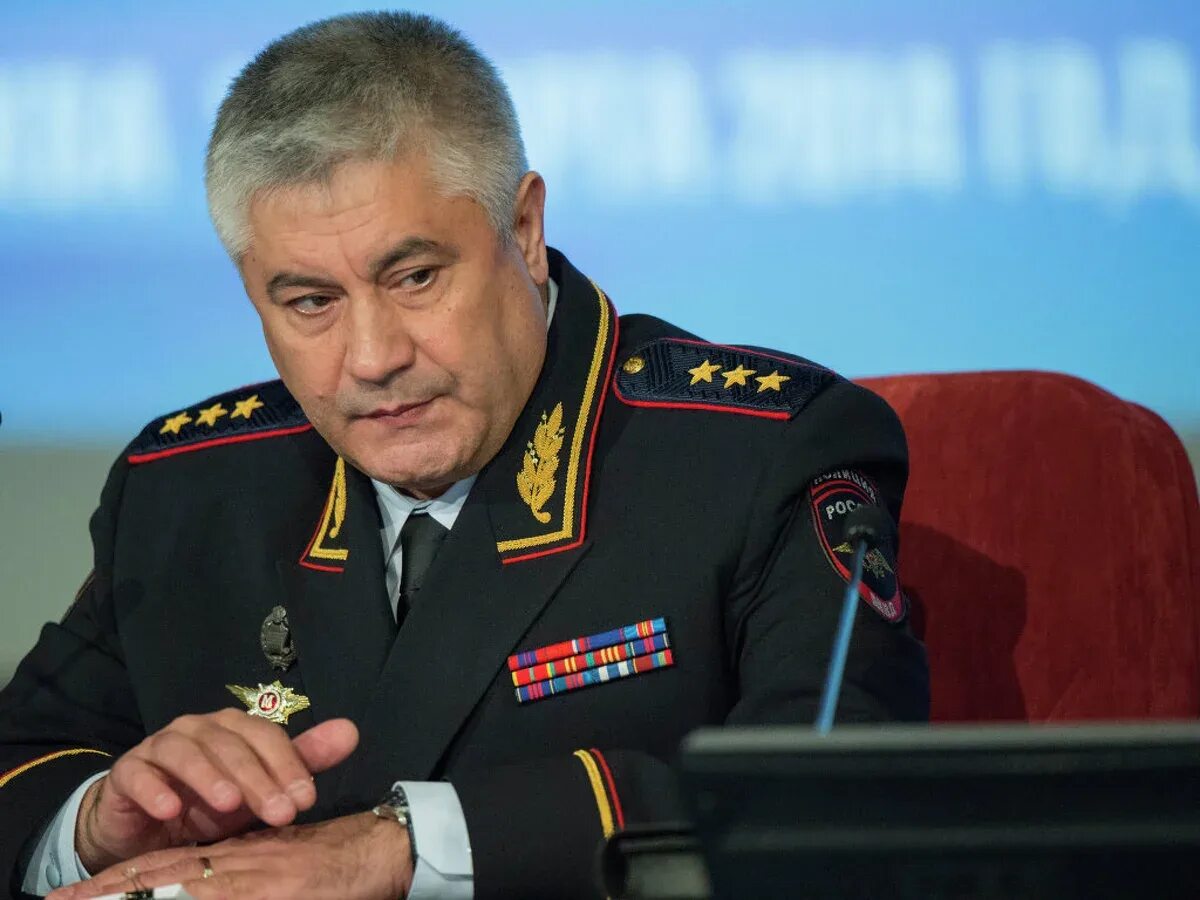 Кто сейчас министр внутренних