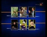 Игра воображения текст