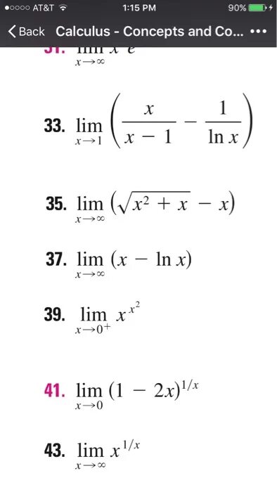 Предел функции Ln x. Lim 2x(Ln(x+1)-Ln 2x. Lim x 0 a x 1 x Ln a. Лим x(Ln(1+x)-LNX).