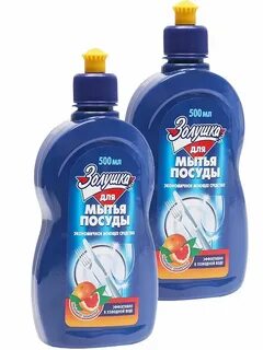 Моющее золушка
