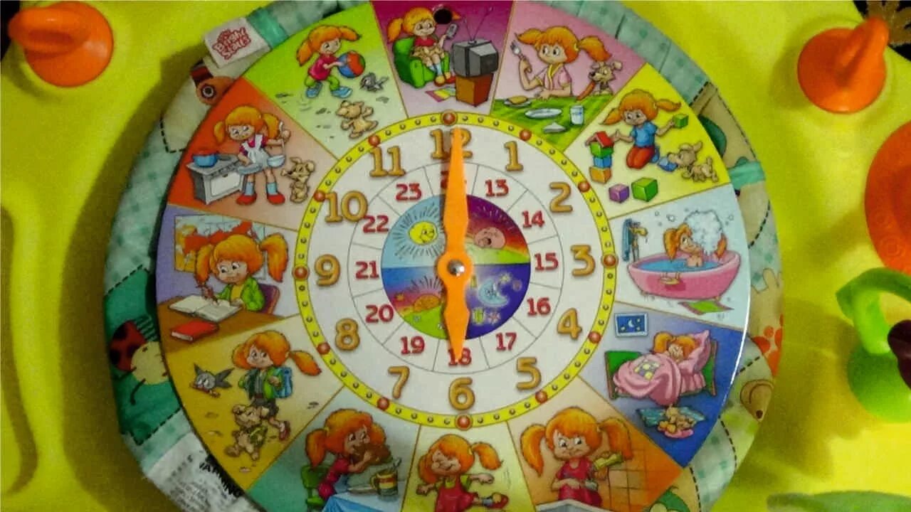 Такие игры часы игры. Часы с режимом дня для ребенка. Детские часы с распорядком дня. Часы распорядок дня для детей. Детские часы с режимом дня.