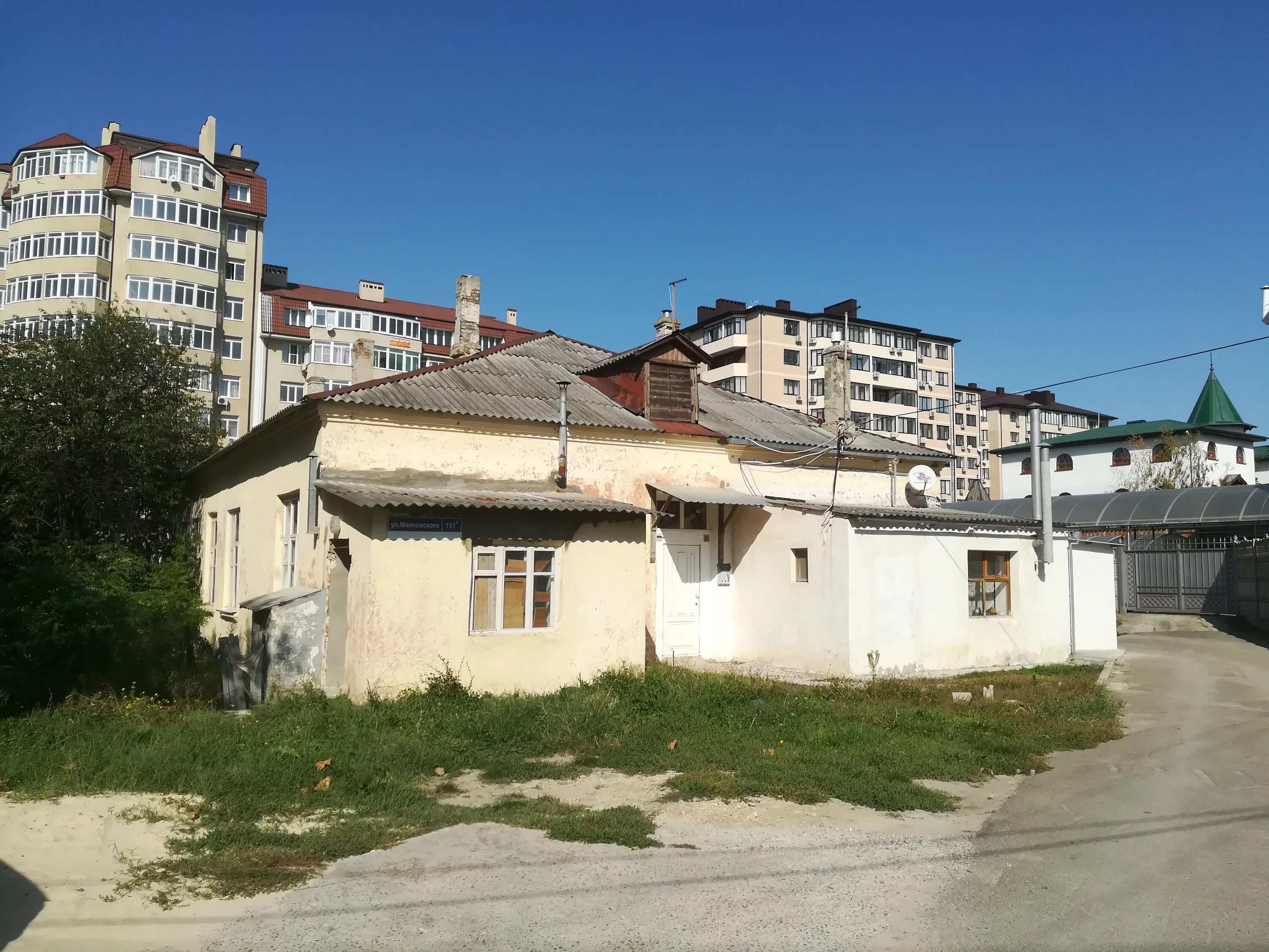 Рязань, ул. Фасоль курск магазин. Маяковского 111. Фасоль курск магазин. Улица маяковского курск.