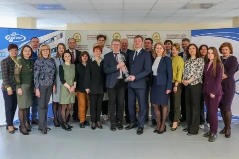 Белгисс