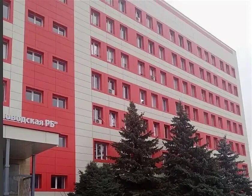 Больница минеральные. Больница минеральные. Улица гагарина 67. Минераловодская городская больница. Минераловодская городская больница.