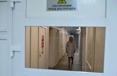 Фгбу имени рыжих