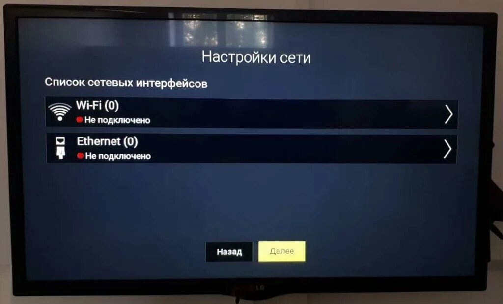 Настройка приемника триколор после сброса заводских. Gs b626l. триколор gs 626. приставка триколор тв gs b626l. настройка приемника триколор.