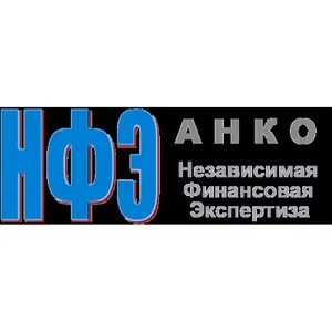 Экспертиза 13