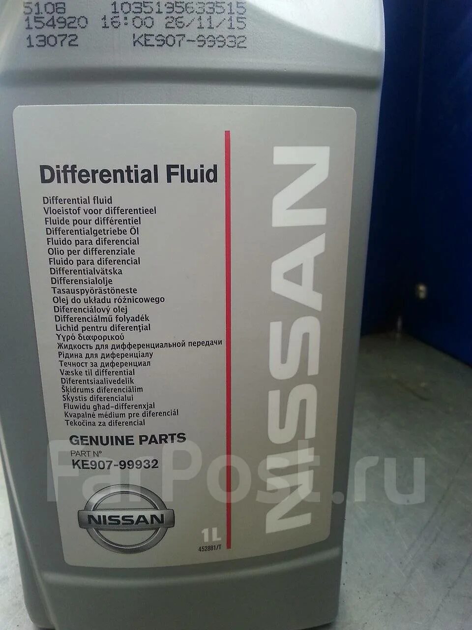 Масло ниссан дифференциал. Nissan 80w90 gl-5 ke90799932. Nissan 80w90. Масло Nissan 80w90. Nissan Differential Fluid SAE 80w-90, API gl-5 (ke907-99932).