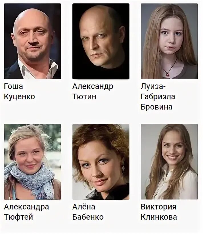 Катя 8 серия Первый Приднестровский