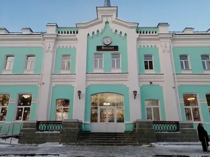 Жд камышлов