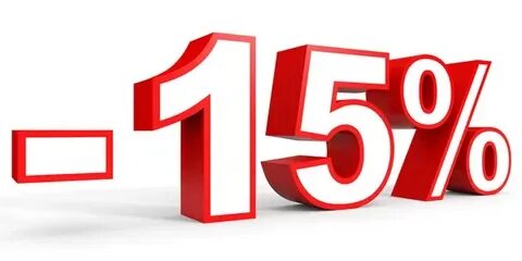 15 процентов за 4 года
