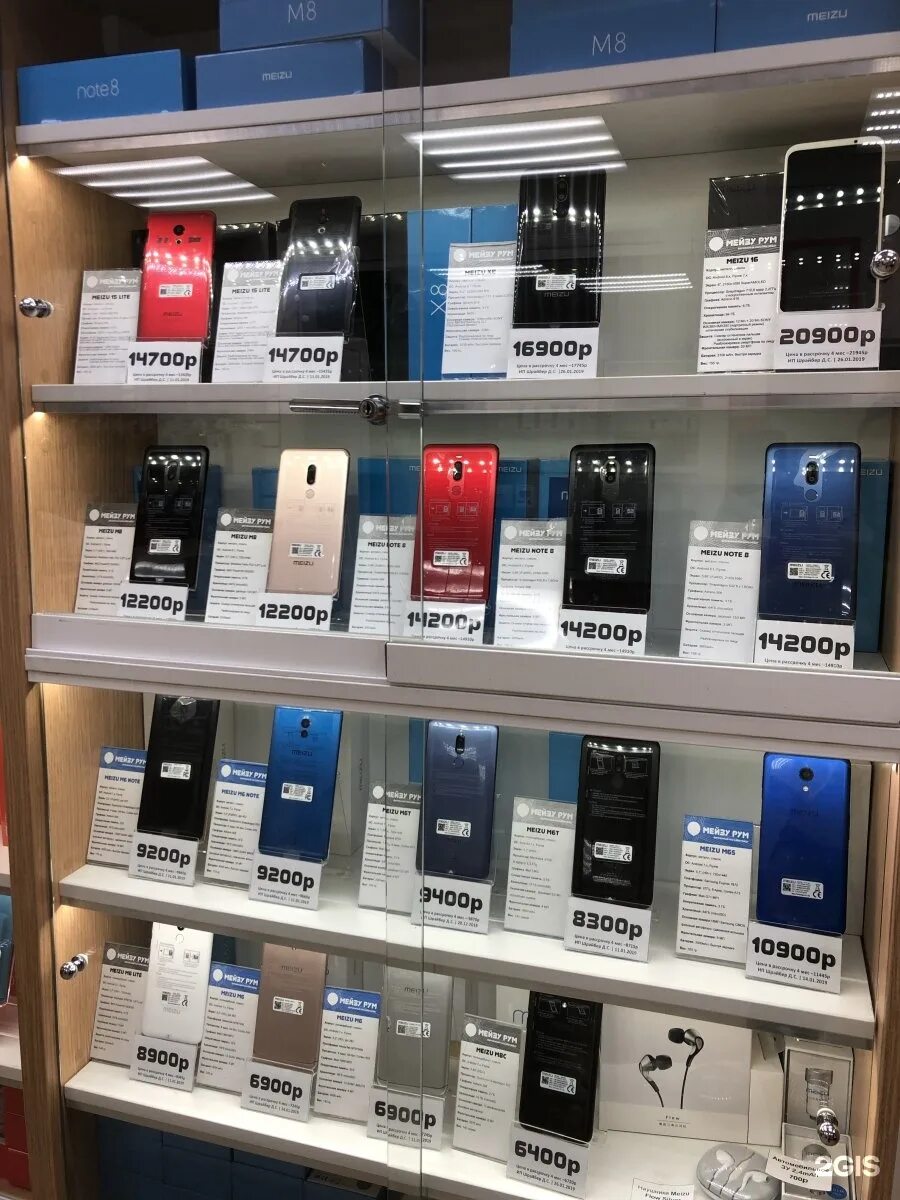 Meizu store. Магазин псиоми в Перми. Мирум телефоны. Магазин ксиоми в Перми каталог товаров.