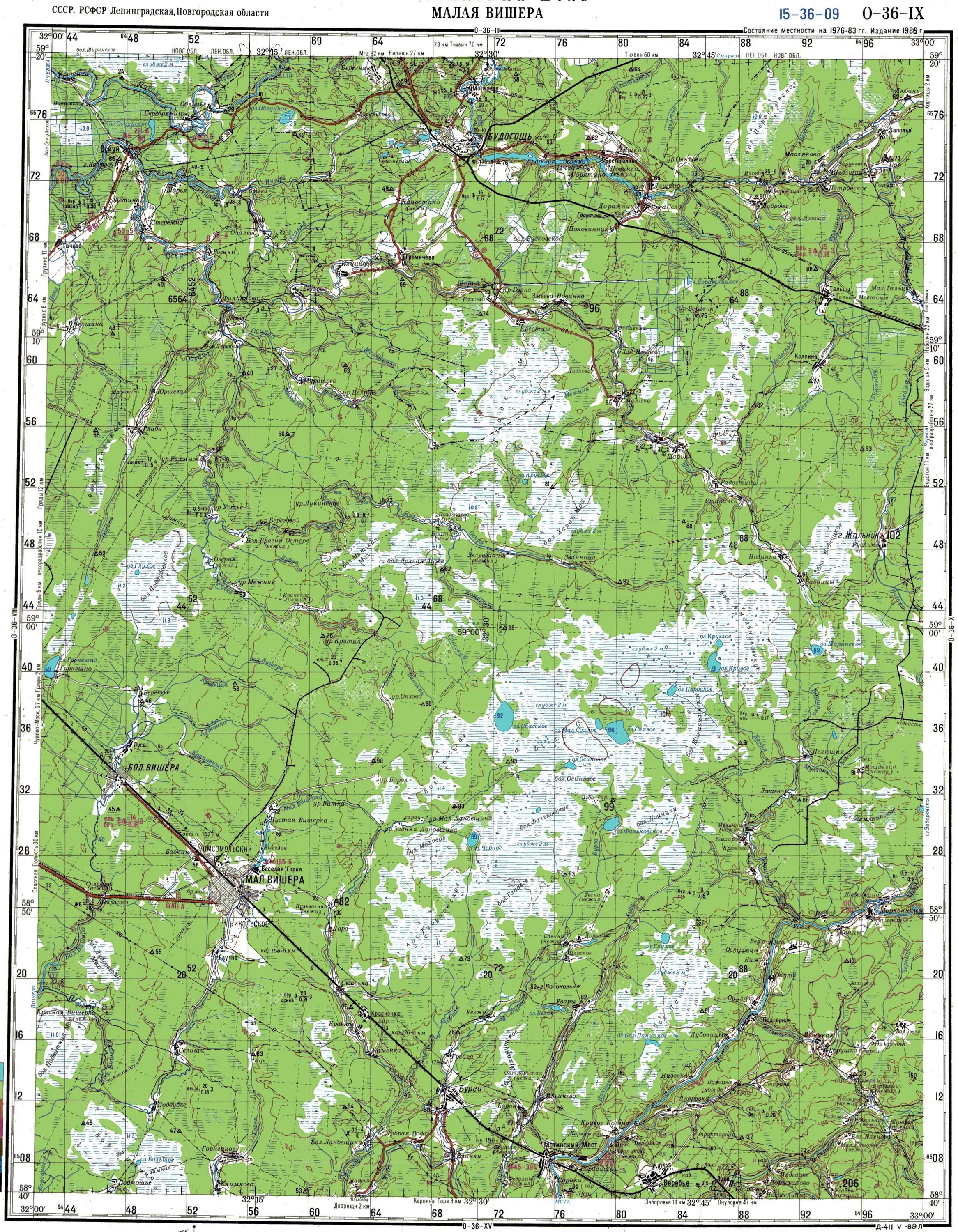 Малая вишера на карте. Река малая Вишера на карте Новгородская область. Карта малая Вишера Старая. Малые Вишеры Новгородской области на карте.