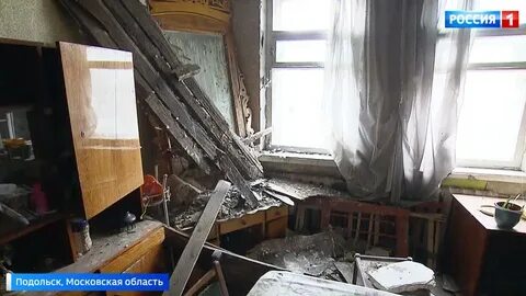 Продать аварийную квартиру