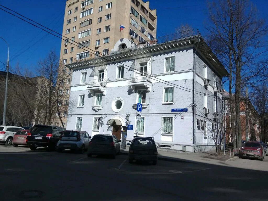 , 24. 10 парковая 3. 10-я парковая 3. 10 я парковая улица москва. 10 я парковая улица москва.