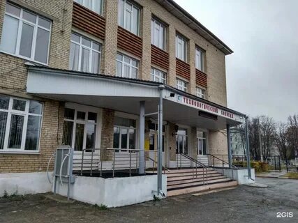 Техникум в новомосковске