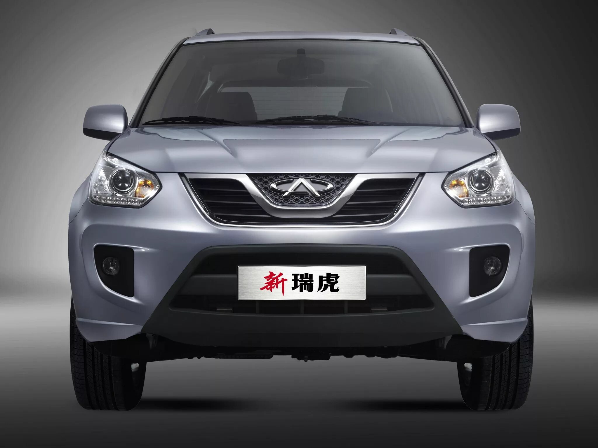 Тигу сайт. Chery Tiggo FL. Chery Tiggo FL 2013. Chery Tiggo 2014. Chery Tiggo 2010.