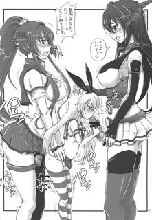 Kantai Futa Yuri SEX- Kantai Collection Hentai - Hentai2read.biz.