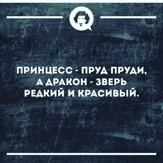 Притеснение приглядеться