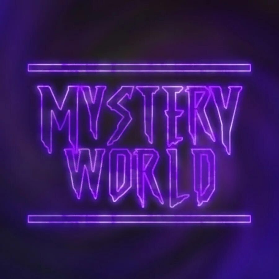 Мистери ворлд. Mystery World сервер. Сервер майнкрафт Мистери ворлд. Мистереворлд донат.