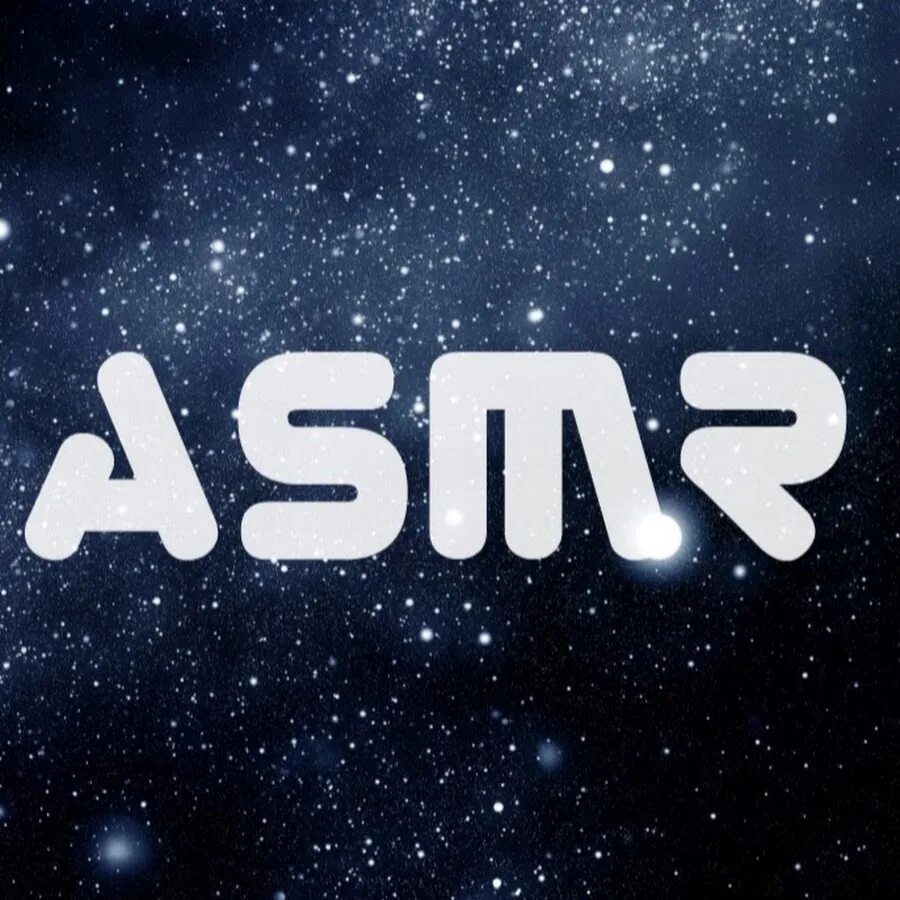 Надпись асмр красивая. Асмр неразборчивый шепот. Аватар asmr. Асмр. Asmr шепот.
