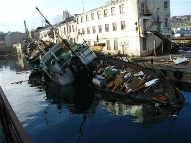 Севастопольский завод им Орджоникидзе. Морской завод Севастополь. Завод Орджоникидзе в Севастополе. Судоремонтный завод Севастополь.