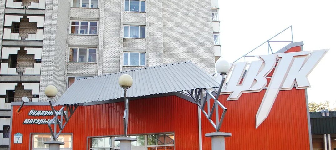Интернет барановичи. Интернет барановичи