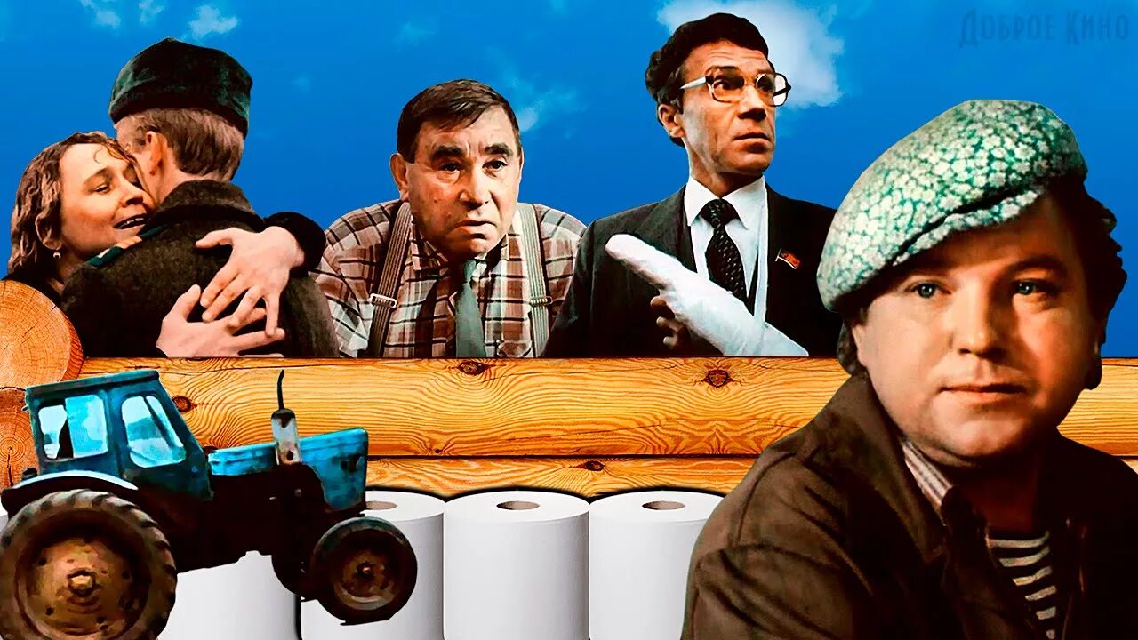 Про бизнесмена фому фильм 1993 кадры. Про бизнесмена фому где снимали. Про бизнесмена фому фильм 1993. Владимир кашпур про бизнесмена фому. Про бизнесмена фому (1993).