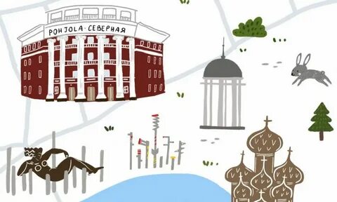 Город ответов
