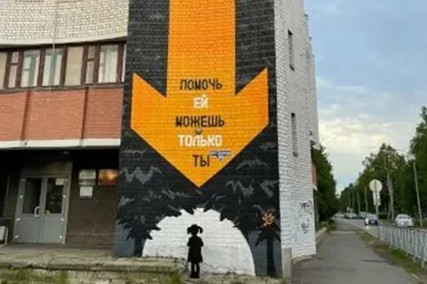 Ломоносова 206