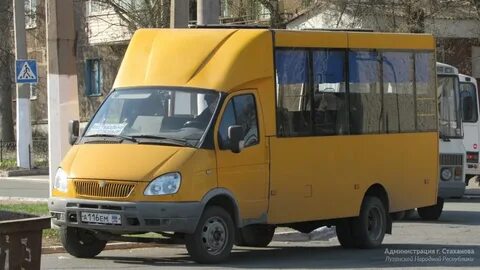 Стахановский транспорт