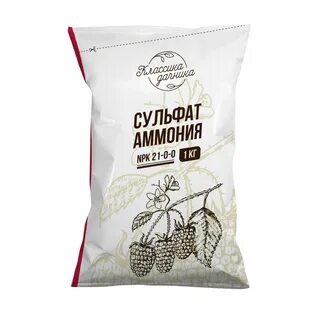 Азотные удобрения сульфат аммония
