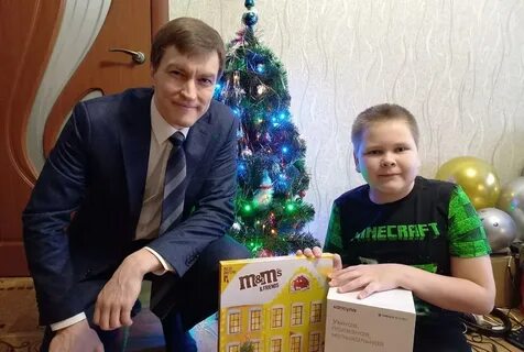 Пенза мальчик
