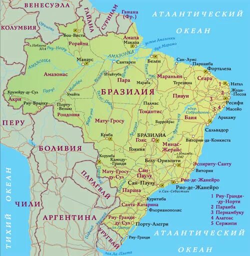Карта Бразилии географическая. Бразилия на карте на политической карте. Расположение Бразилии на карте.