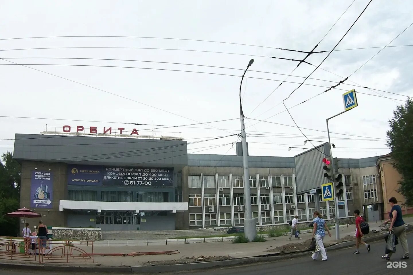 Карта любого российского города: Иркутск Статьи Новости Иркутска: экономика, спо