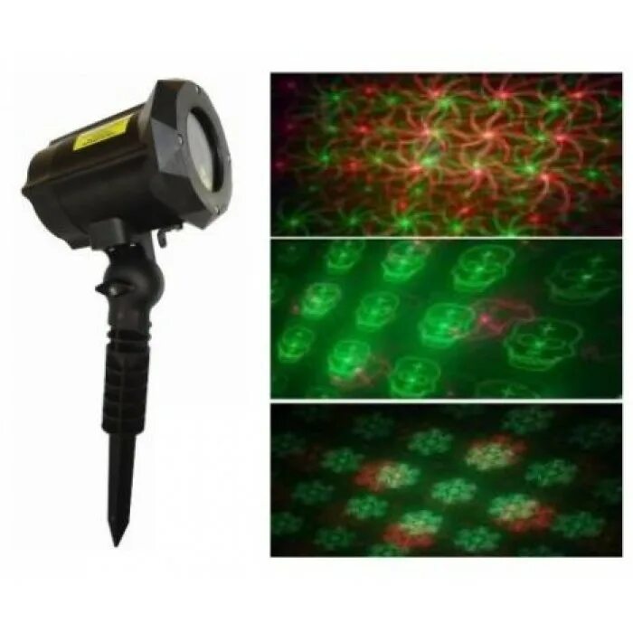 Laser улица. Лазерный проектор star shower laser light. Арена лазер красноярск. Звездный дождь лазерный проектор новогодний. Laser улица.