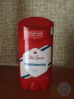 Мужской дезодорант стик old spice whitewater
