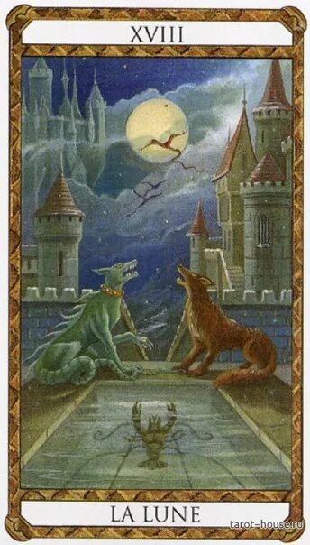 18 карта таро. Хроники амбера карты таро. таро эмбер. таро амбера янтарное.