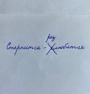 Чисто бренд