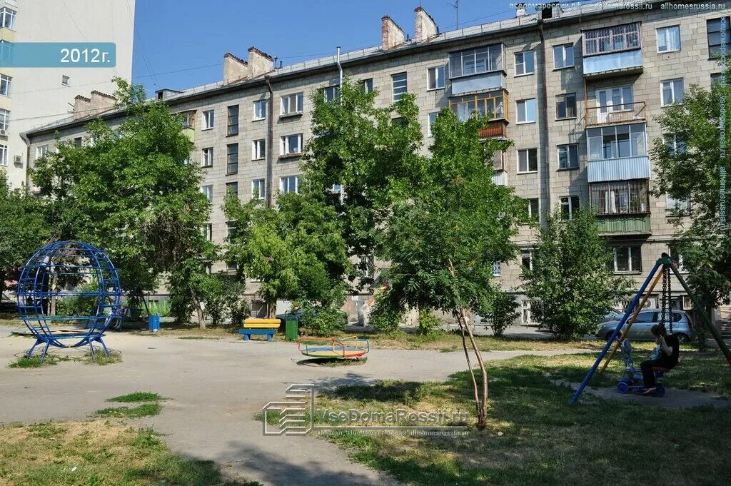 кунарская 12 екатеринбург. свердловская 81. крауля 6. пионеров 2 екатеринбург радомир управляющая компания. улица коммунальная екатеринбург.