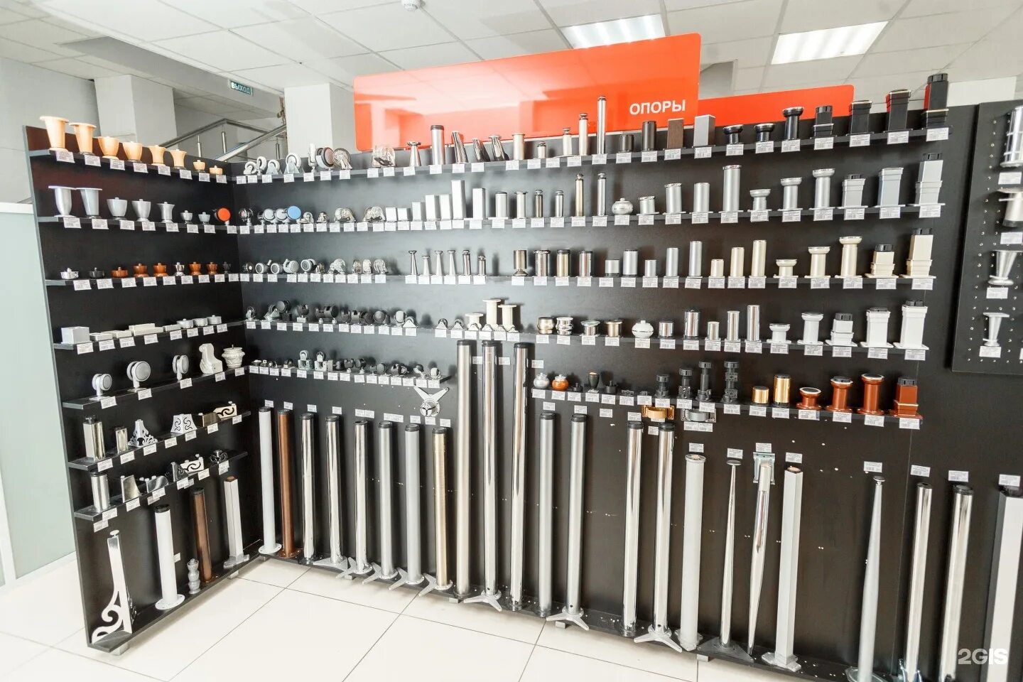 мебельная фурнитура краснодар. славия краснодар. фурнитура для мебели пермь. магазин комплектующих для мебели в орле. магазин мебельной фурнитуры в краснодаре.