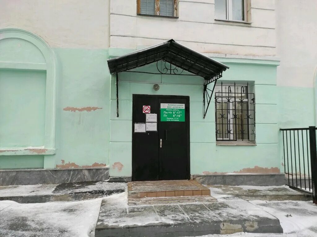 рижский переулок 16 24 больница. рижский 16 екатеринбург больница. переулок рижский 16 екатеринбург. переулок рижский 16 екатеринбург. елизавет екатеринбург.